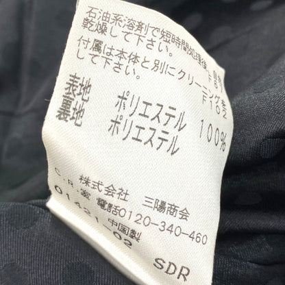 トゥービーシック コート