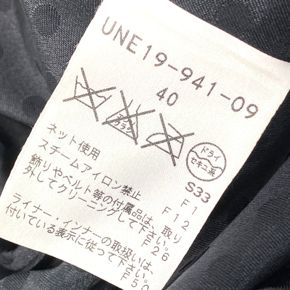 トゥービーシック コート