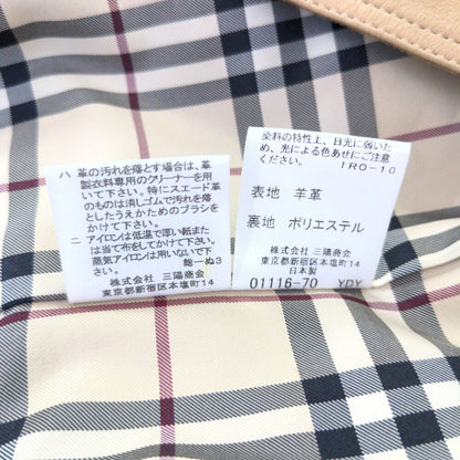 バーバリー コート