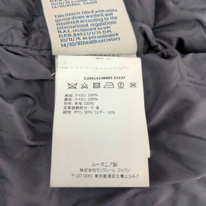 モンクレール ダウン