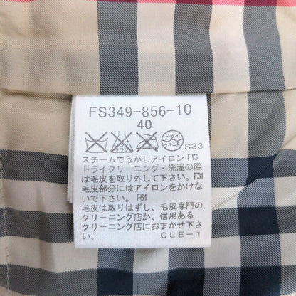 バーバリー ダウン
