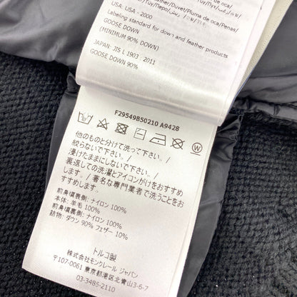 モンクレール ダウン