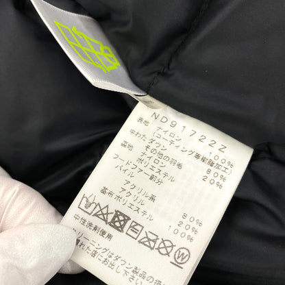 ザノースフェイス ダウン