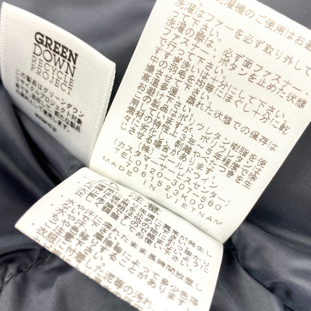 ザノースフェイス ダウン
