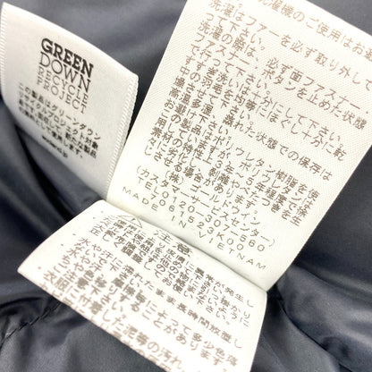 ザノースフェイス ダウン