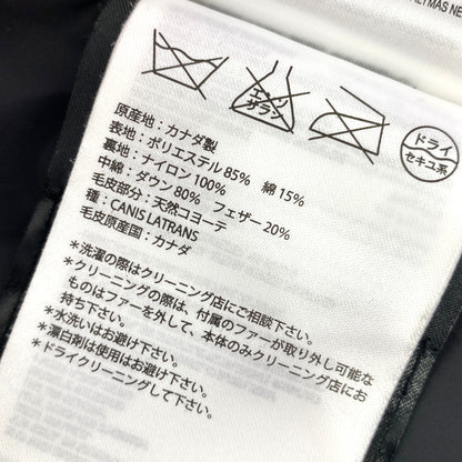 カナダグース ダウン