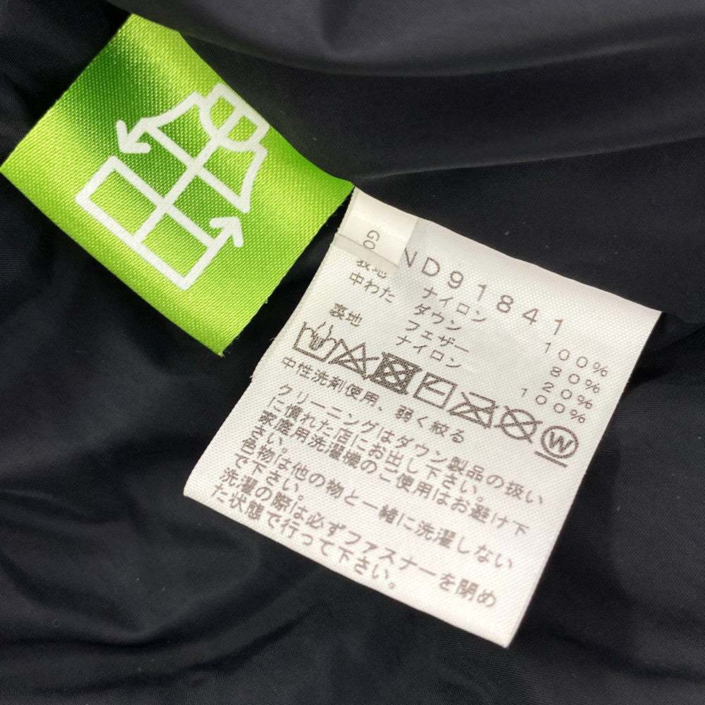 ザノースフェイス ダウン