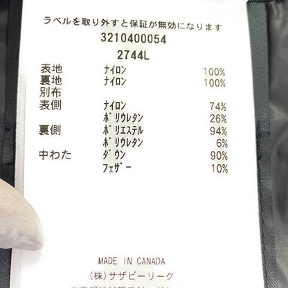 カナダグース ダウン