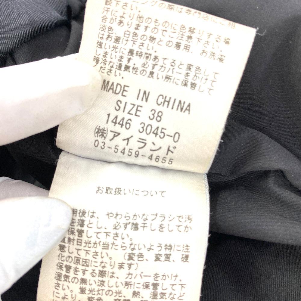 グレースコンチネンタル ダウン