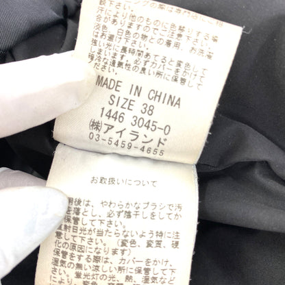 グレースコンチネンタル ダウン