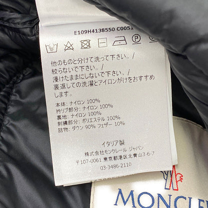 モンクレール ジーニアス ダウン
