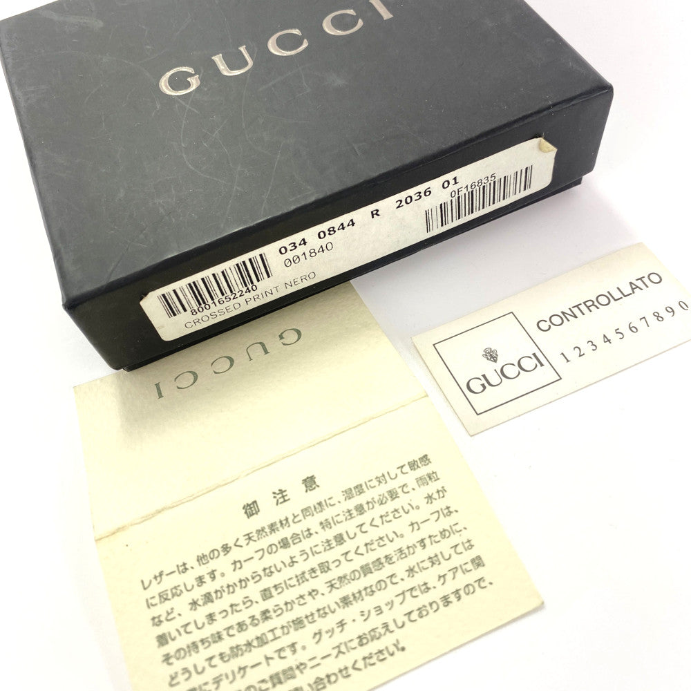 グッチ 財布