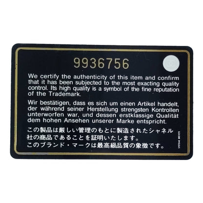 シャネル 財布
