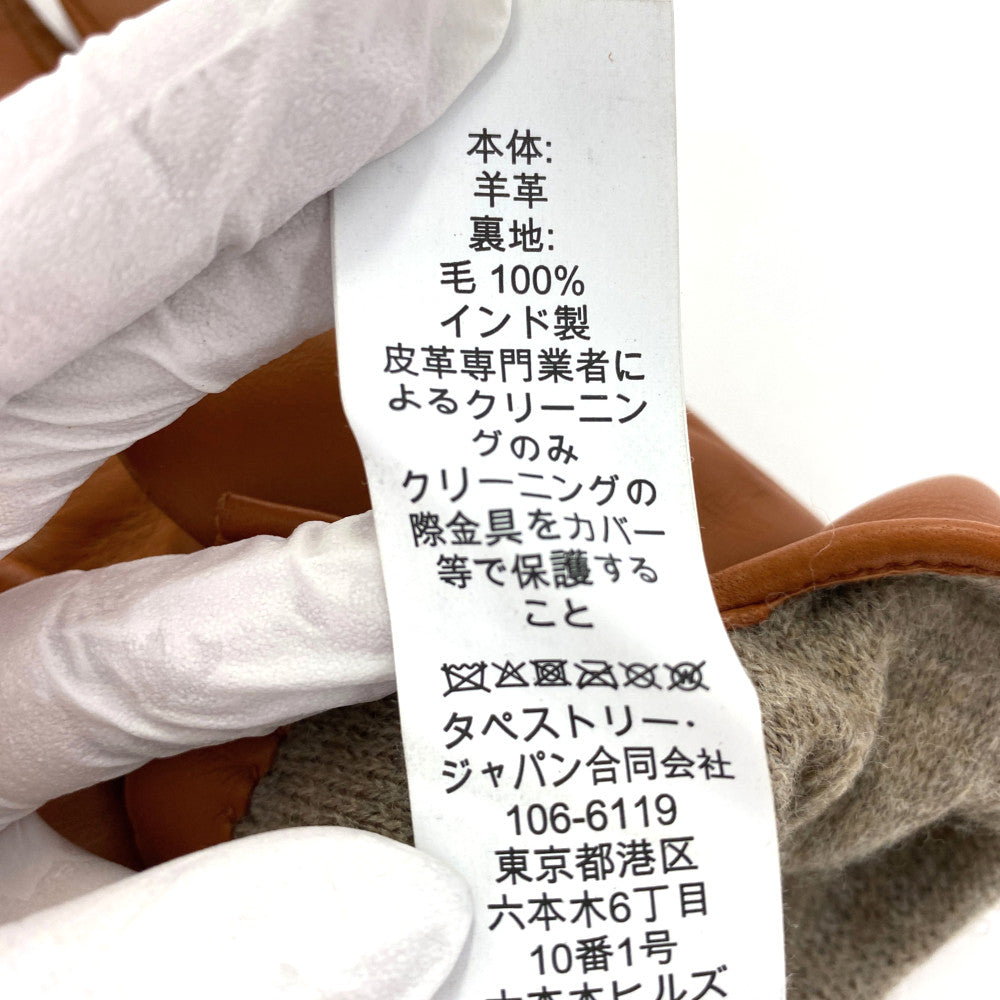 コーチ 手袋