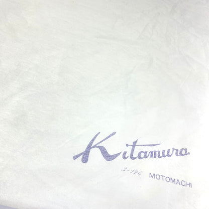 キタムラ バッグ