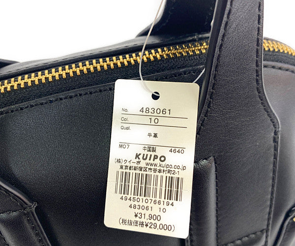 ランバンオンブルー バッグ