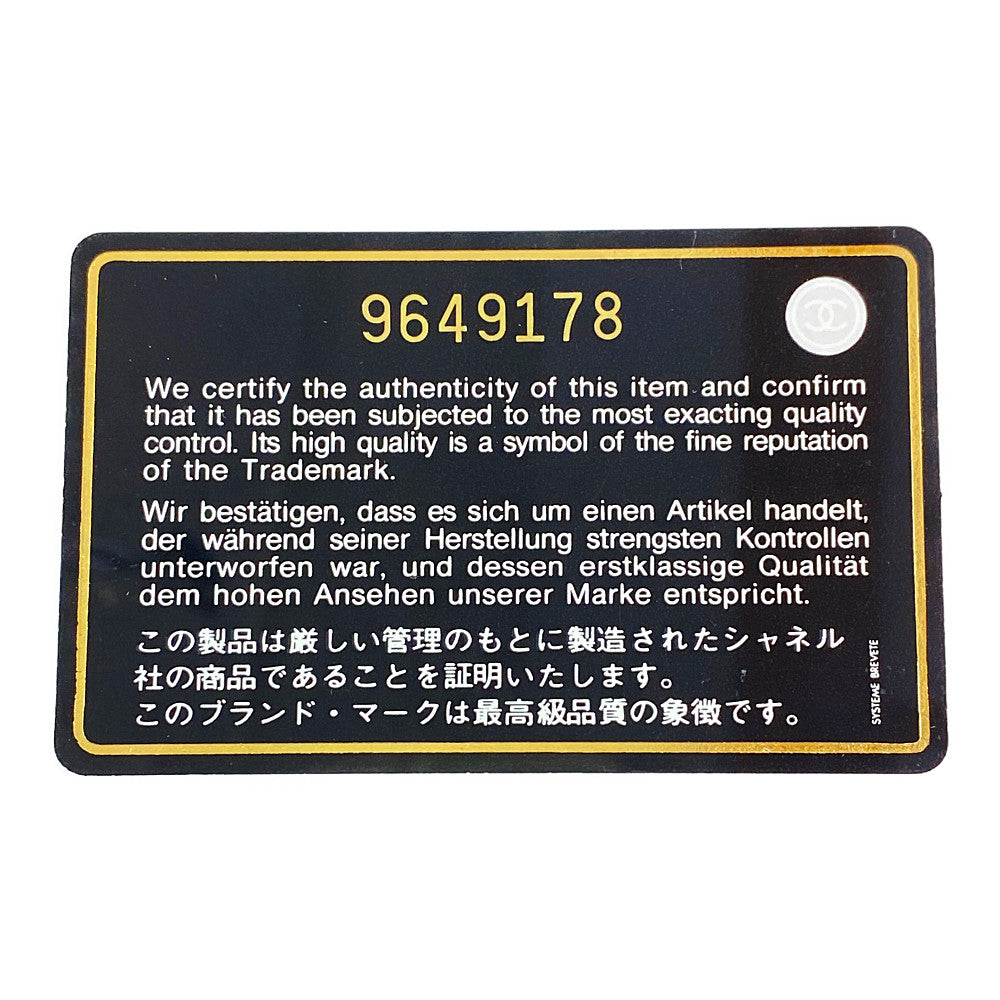 シャネル バッグ