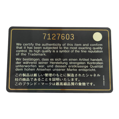 シャネル バッグ