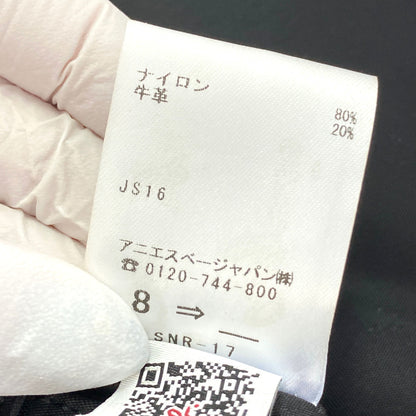 アニエスベーボヤージュ バッグ