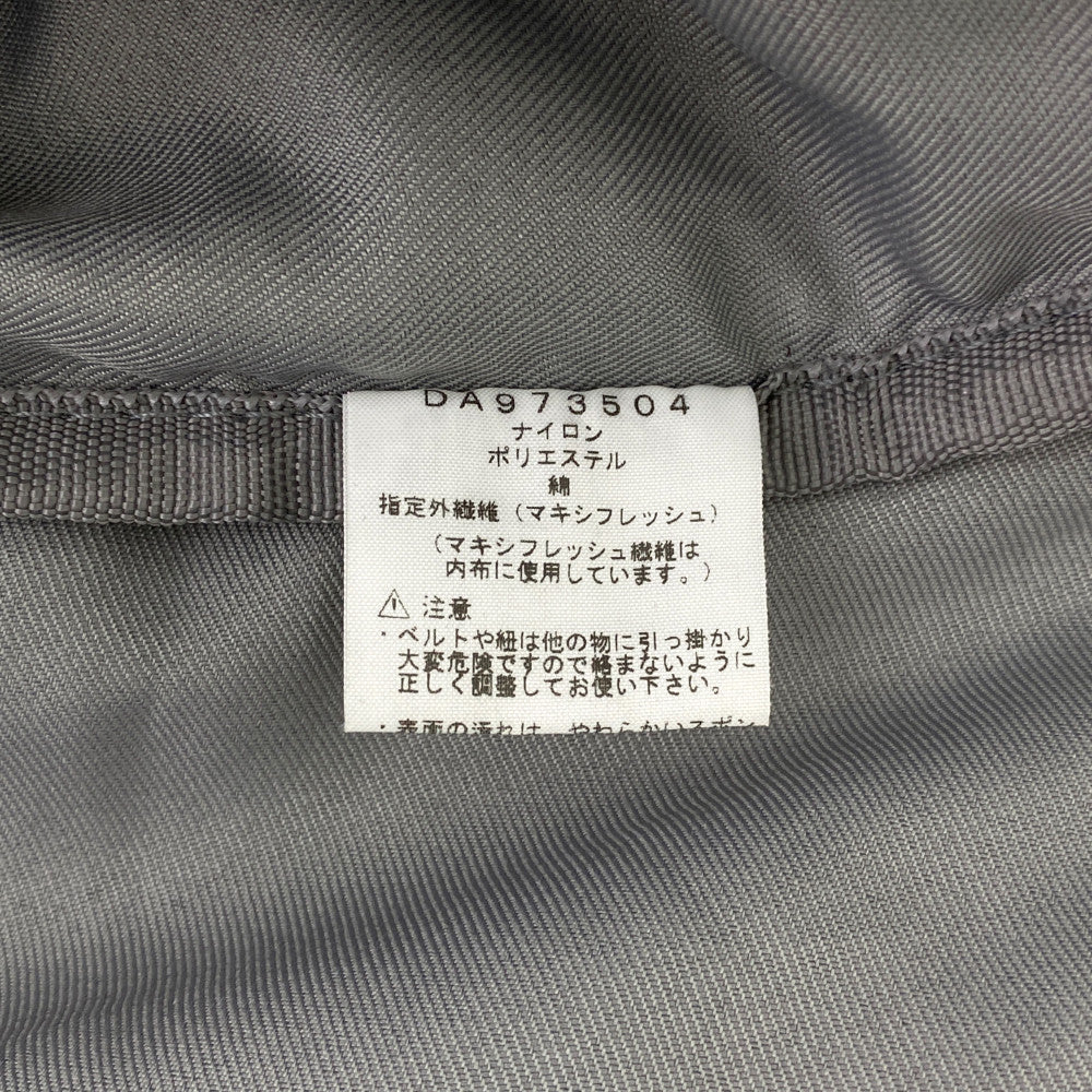 ダンスキン バッグ