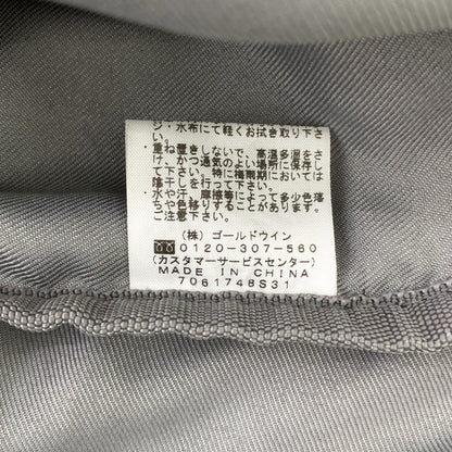 ダンスキン バッグ
