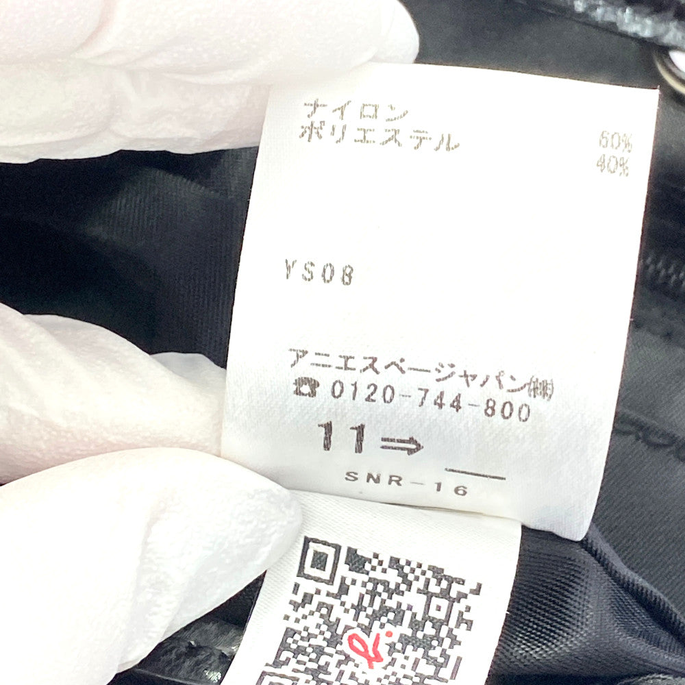アニエスベーボヤージュ バッグ