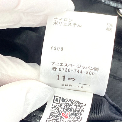 アニエスベーボヤージュ バッグ