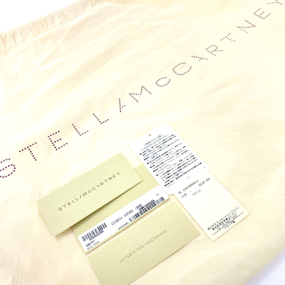 ステラマッカートニー バッグ