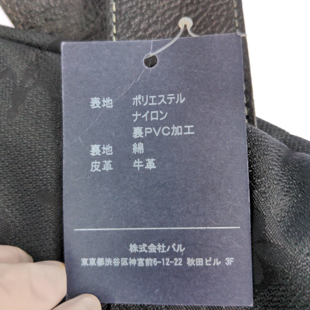 ラシット バッグ