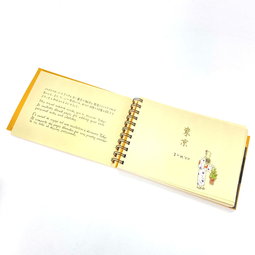 ルイヴィトン 文房具