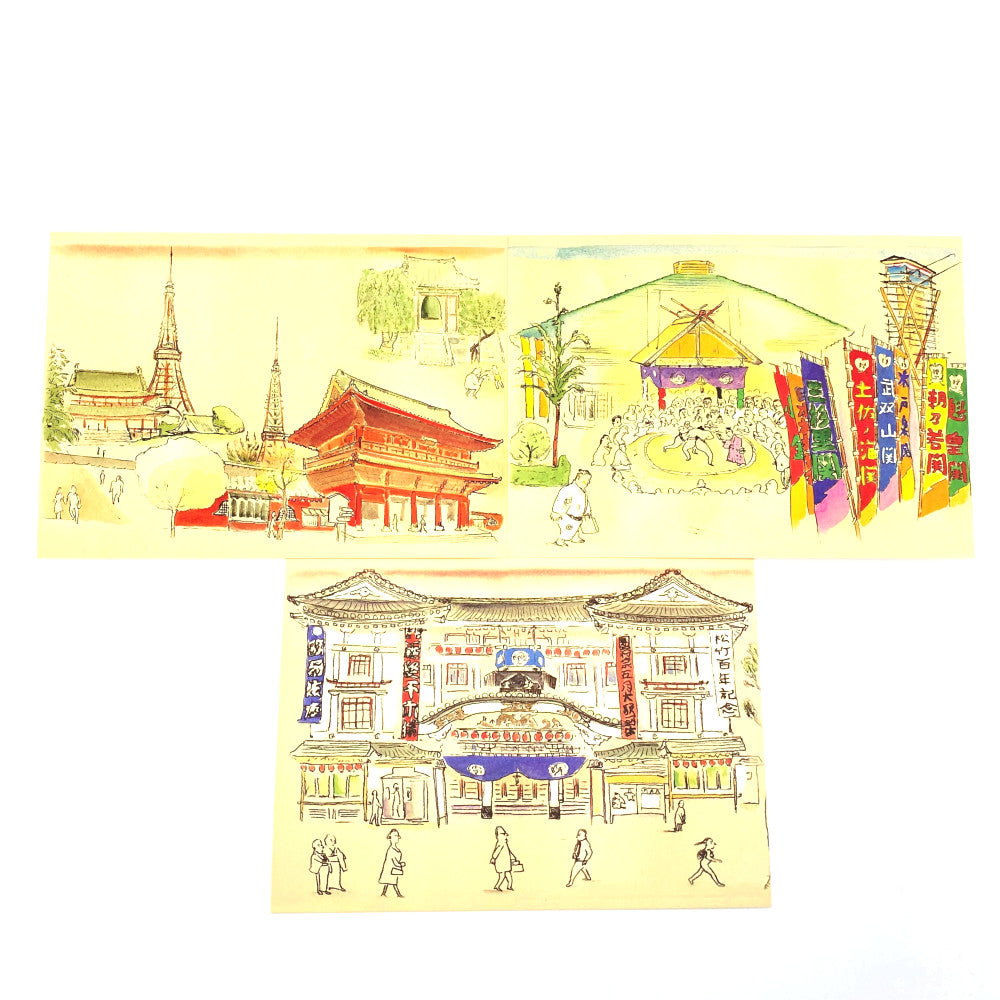 ルイヴィトン 文房具