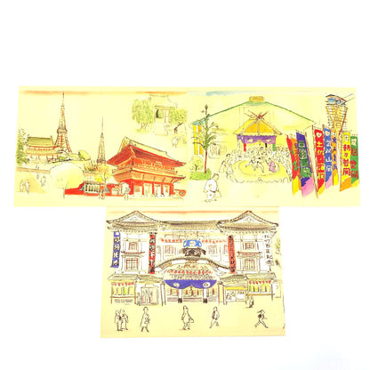 ルイヴィトン 文房具