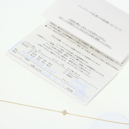 ヴァンドーム青山 ブレスレット