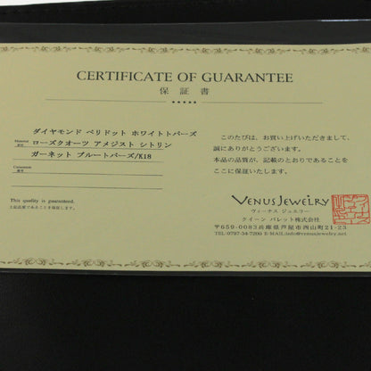 ダイヤモンド ブレスレット