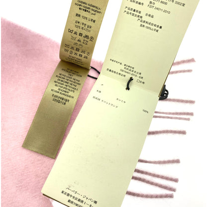 バーバリー ネックウェア