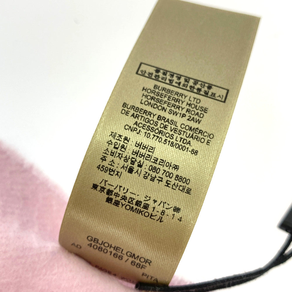 バーバリー ネックウェア