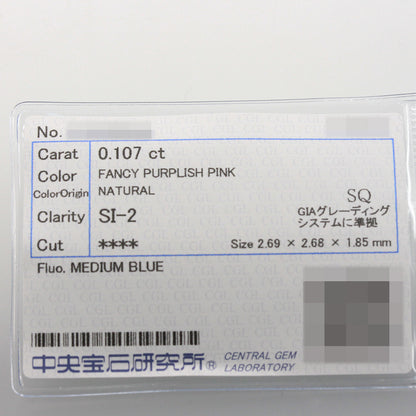 ダイヤモンド ルース