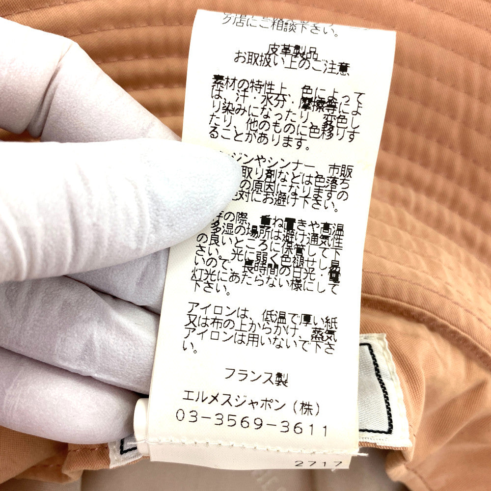 エルメス 帽子