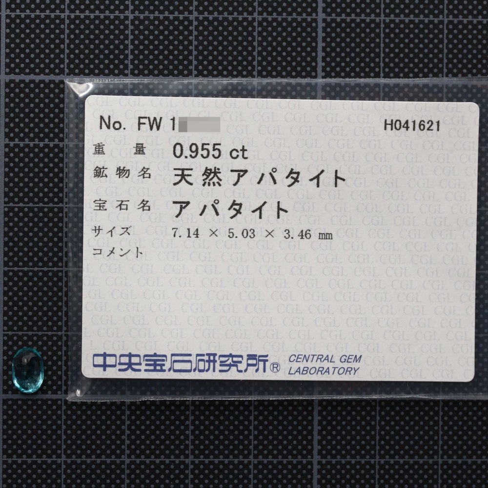 ノーブランド ルース