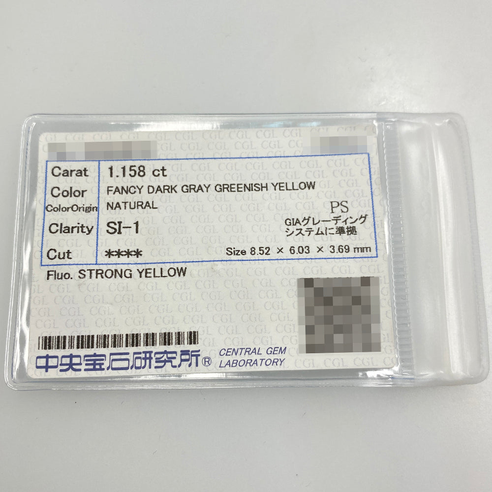 ダイヤモンド ルース