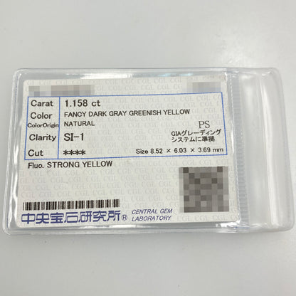 ダイヤモンド ルース