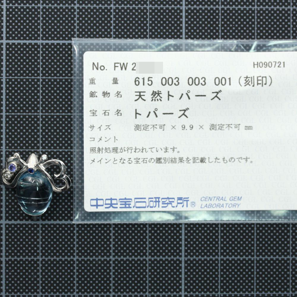 ノーブランド ペンダントトップ