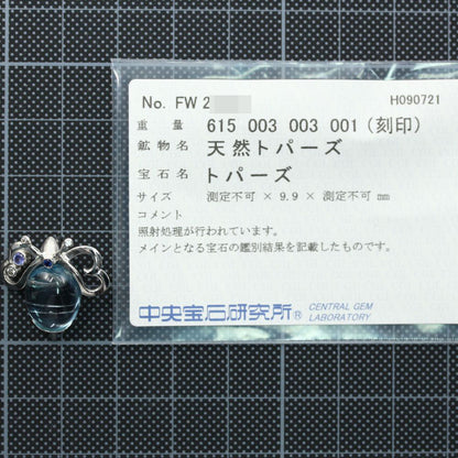 ノーブランド ペンダントトップ