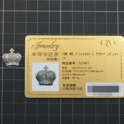 笠原真寿美(カサハラマスミ) ペンダントトップ