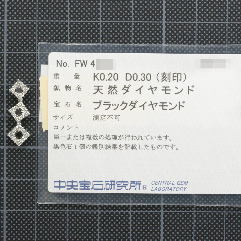 ダイヤモンド ペンダントトップ