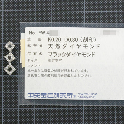 ダイヤモンド ペンダントトップ