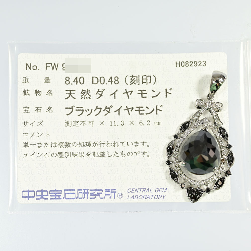 ダイヤモンド ペンダントトップ