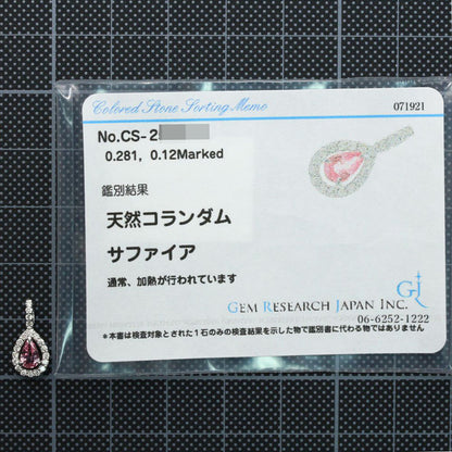 ノーブランド ペンダントトップ