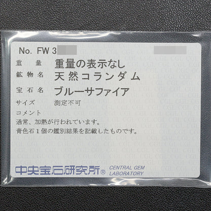 サファイア ペンダントトップ