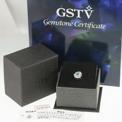 ジェムティービーGSTV(GemsTV) ペンダントトップ